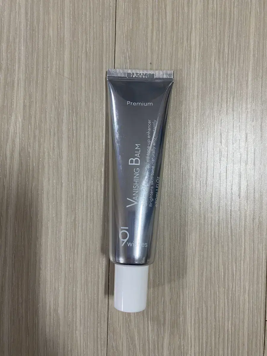 나인위시스 톤업크림 베니싱밤 프리미엄SPF21 50ml